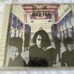 2025年最新】buck-tick 殺しの調べの人気アイテム - メルカリ