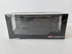 【GRカローラ】前期 ミニカー カラーサンプル プレシャスブラック 黒【非売品】 2025年最新】カローラ gr カラーサンプルの人気アイテム - メルカリ