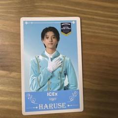 2025年最新】その他の人気アイテム - メルカリ