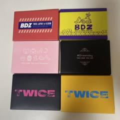 twiceまとめ売りセット　バラ売り不可 TWICE CD グッズ まとめ売り ○※バラ売り不可 - メルカリ
