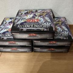 F*e様 特価！ALLIANCE INSIGHT 4BOX分＋26パック、プラス F*e様 特価！ALLIANCE INSIGHT 4BOX分＋26パック、プラス - メルカリ