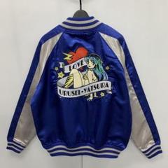 新品★秋物★メンズ★Lサイズ★うる星やつら★ラムちゃん★スカジャン 青 銀色 楽天市場】うる星やつら スカジャン 小学館 アウター 刺繍 長袖