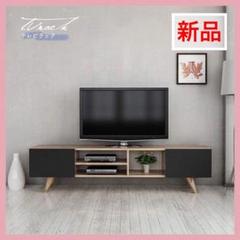 てなグッズや 装飾品 TVスタンド 木目 新品未使用✨クラシック #6 絵画 高級感 モダン - 棚/ラック