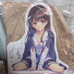 激安店舗 一番くじ冴えない彼女特大パネル ラストワン賞＆B賞C賞 - メルカリ その他
