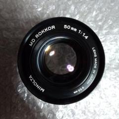 Minolta MD Rokkor 50mm f1.4 完動極美品 Minolta 50mm f1.4 MD Rokkor - Lens – Kamerastore