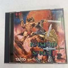 【PCエンジン】ラスタンサーガ２ HuCARD 　RASTAN SAGAⅡ