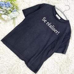 オーペクドットクリップ 半袖Tシャツ Mサイズ コットン100％ 夏 着回し