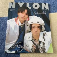 NYLON JAPAN 23冊セット 71cc+pcOVuL._UF350,350_QL80_.jpg