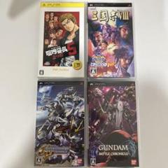 PSP ソフト まとめ売り 4タイトル