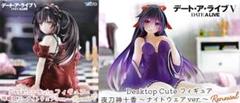 デート・ア・ライブV　Desktop Cute 夜刀神十香・時崎狂三