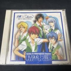 2025年最新】GIZOKUの人気アイテム - メルカリ