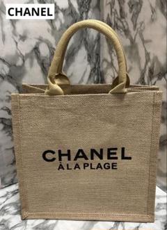 新品未使用】CHANEL トートバッグ ベージュ 麻 コスメノベルティ