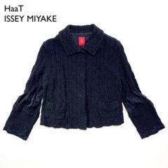 L106　HaaT ISSEY MIYAKE　シルク刺し子ジャケット　花柄刺繍 L106 HaaT ISSEY MIYAKE シルク刺し子ジャケット 花柄刺繍