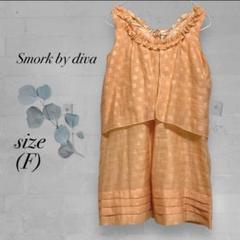 【Smork by diva】ノースリーブ チュニック ブラウス ドット柄 水玉