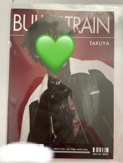 超特急 タクヤ キラリ スクラッチ 直筆落書きデザインクリアカード 超特急 タクヤ キラリ スクラッチ 直筆落書きデザインクリアカード