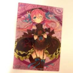 2025年最新】初音ミククリアカードコレクションガム2の人気