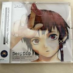 2025年最新】serial experiments lain cdの人気アイテム - メルカリ