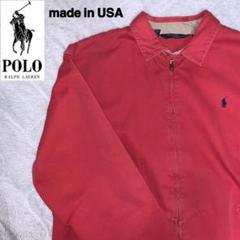 POLO RALPH LAUREN ピンクジャケット SP (7) POLO RALPH LAUREN ピンクジャケット SP (7) - メルカリ