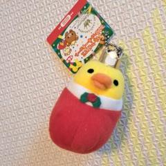 5th リラックマ　キイロイトリ　クリスマスマスコットキーチェーン　サンエックス 5th リラックマ キイロイトリ クリスマスマスコットキーチェーン