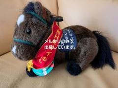 安いシンボリインディ NHKマイルCの通販商品を比較
