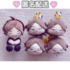 【ハイキュー】角名 もちマス 12点 Amazon.co.jp: アニメ「ハイキュー！！」 ちみけもますこっと 12