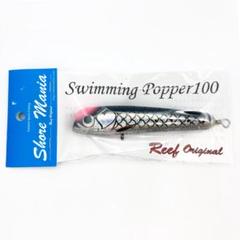希少 美品　オールド　ZEBCO バスロッド　トップウォーター　グラスロッド 希少 美品 オールド ZEBCO バスロッド トップウォーター グラス