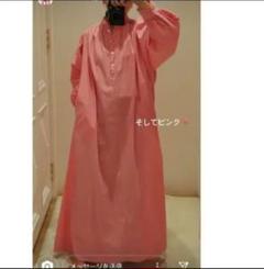 ⭐︎ A ⭐︎TEN×ロンハーマンRHヴィンテージ　カフタンドレス　ワンピース TEN×RH Vintage Denim Kaftan Dress New Arrival News