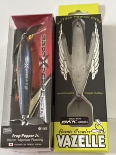 イマカツ NEW バゼル Aventa Crawler デカ、チビバゼル3サイズ
