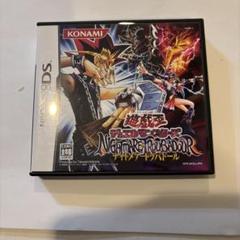 遊戯王デュエルモンスターズ ナイトメア・トラバドール