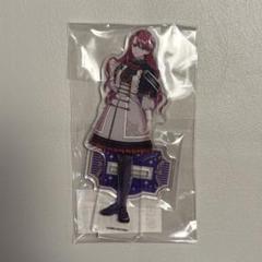 トラブルマギア トラマギ アクスタ グレース