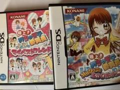 めちゃモテ委員長DS 2本セット