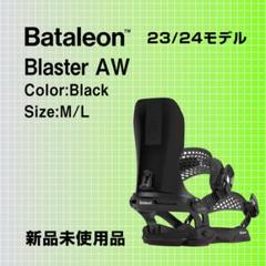 2025年最新】ビンディング スノーボードの人気アイテム - メルカリ