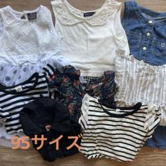 95サイズ 女の子 夏服 ワンピースなど8点!