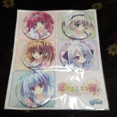 恋がさくころ桜どき ティナの中古 未使用品を探そう メルカリ 恋がさくころ桜どき ティナの中古 未使用品を探そう メルカリ