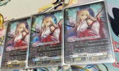 2025年最新】ヴァンガード ミネルヴァの人気アイテム - メルカリ