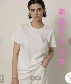 最新発見 CADUNE（カデュネ）エンブレム刺繍T－shirt （白） - メルカリ トップス
