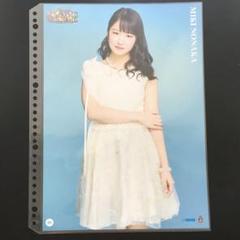 2025年最新】ピンナップポスター 野中美希の人気アイテム - メルカリ