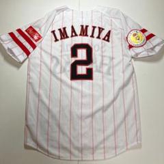 福岡ソフトバンクホークス　今宮健太　鷹の祭典ユニフォーム　XLサイズ　刺繍 福岡ソフトバンクホークス 今宮健太 ユニフォーム Lサイズ 鷹の
