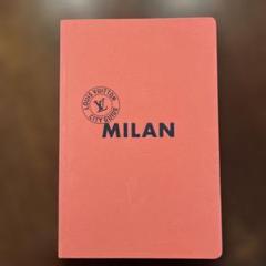 【美品洋書】LOUIS VUITTON CITY GUIDE MILAN
