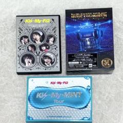 Kis-My-Ft2 キスマイ DVD まとめ売り