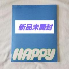 新品未使用 JIN  公式Album Happy シリアルナンバーのみ ジン Happy' 単品(3形態中ランダム1形態) – BTS JAPAN OFFICIAL SHOP
