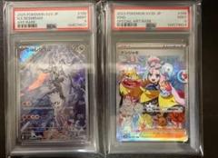 2025年最新】ポケモンカード なんじゃも sarの人気アイテム