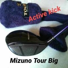 ミズノ/TOUR BIG/ACTIVEKICK ドライバー×専用ファーカバー