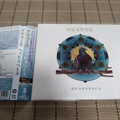 Issues Headspace 国内盤　帯付き