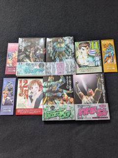 キン肉マンⅡ世　文庫本　18 19 20 21巻 ゆでたまご　帯付き　初版本 キン肉マンⅡ世 文庫本 18 19 20 21巻 ゆでたまご 帯付き 初版本