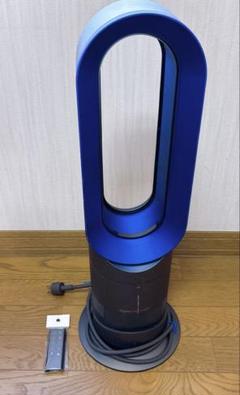 【2019年製】dyson AM09 HOT＆COOL 相互リモコン付 Dyson ダイソン AM09 スペアリモコン 白 Hot + Cool 966538-01