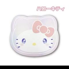 サンリオキャラクターズ マルチマット レインボー PC用品 なないろ堂