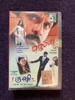 インド映画　「GEMUNI」「KUSHI」 サウンドトラック　カセットテープ