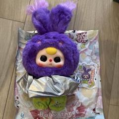 シークレット BabyThree ベイビースリー 立ち耳 うさぎ ぬいぐるみ 紫