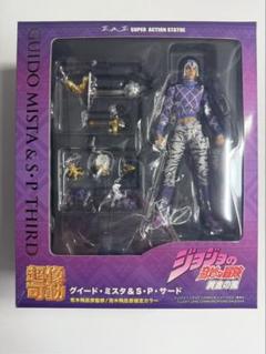超像可動ジョジョの奇妙な冒険 グイード・ミスタ&S・P THIRD 超像可動『ジョジョの奇妙な冒険 第5部』「グイード・ミスタ&S